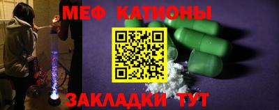 jwh Северобайкальск