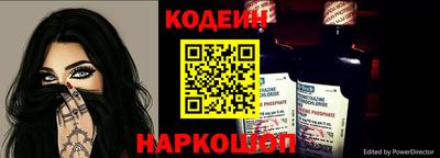 jwh Северобайкальск