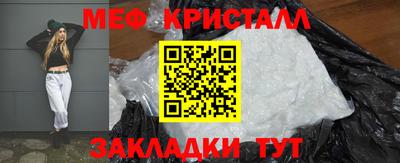 jwh Северобайкальск