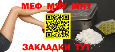 мдпв Свободный