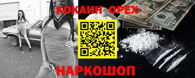 мдпв Свободный