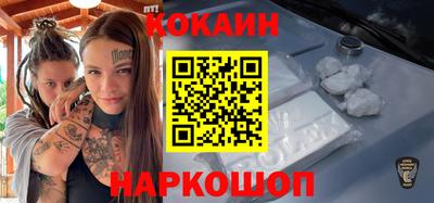 mdpv Славгород