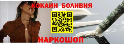 крисы Севастополь