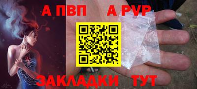 мдпв Свободный