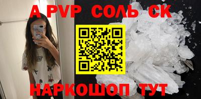 мдпв Свободный