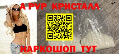 мдпв Свободный