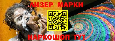 mdpv Славгород