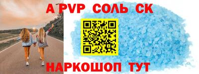 мдпв Свободный