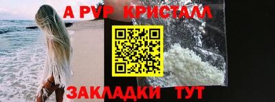 мдпв Свободный
