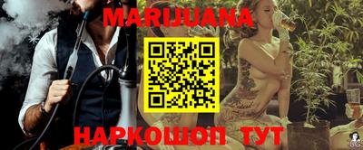 MDMA Сланцы