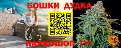 мдпв Свободный