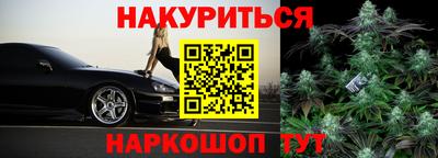 jwh Северобайкальск
