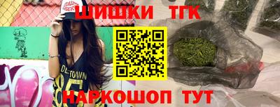 jwh Северобайкальск