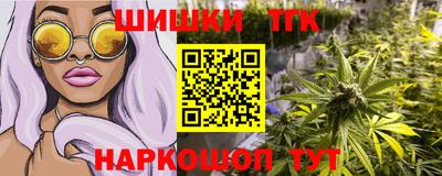 jwh Северобайкальск