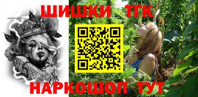 jwh Северобайкальск