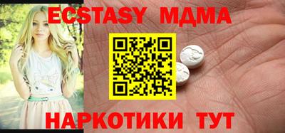 мдпв Свободный