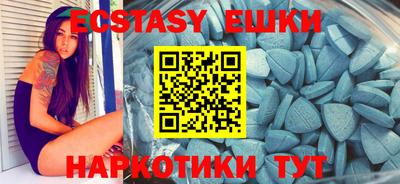 мдпв Свободный