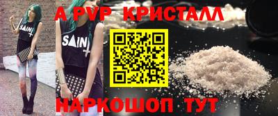 мдпв Свободный
