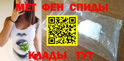 крисы Севастополь