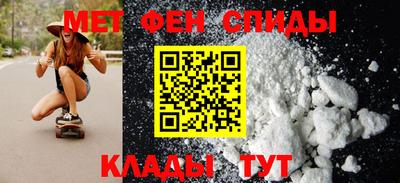 мдпв Свободный
