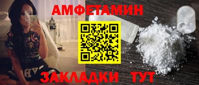 не бодяженный Славянск-на-Кубани