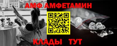 мдпв Свободный