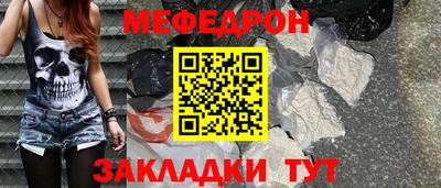 мдпв Свободный