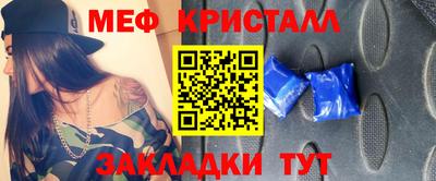 не бодяженный Славянск-на-Кубани