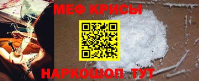 jwh Северобайкальск